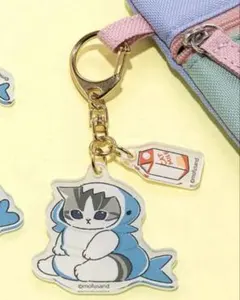 完売人気mofusand アクリルキーホルダー ちびにゃん(座り)のサムネイル
