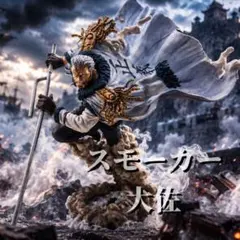 ☆希少！【新品・未開封】『北斗の拳』トキ（スパイスシード） - メルカリ
