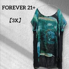 Item thumbnail for item 27295ce4-a8c9-437d-9873-b944de035e02