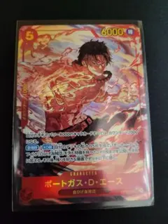 ワンピースカード 決戦の刻 エース シークレットパラレル - メルカリ