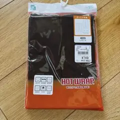 Item thumbnail for item 7a0f72c9-ead5-4b1f-9ebf-9b888c3577fe