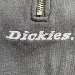 Dibkiesハーフジップ