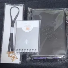ヒプノシスマイク HYPSTER限定 夢野幻太郎 バースデー グッズ 誕生日