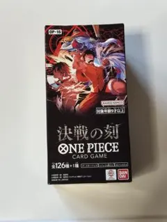 ワンピースカード 決戦の刻 1BOX テープあり - メルカリ