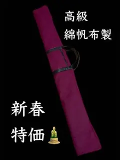 Item thumbnail for item f5a4deac-39b7-4d8d-a32b-2ef31c9b191d