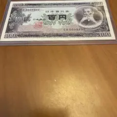 Item thumbnail for item bcaef4b5-19b0-42e8-8ff1-909a3e624b5b