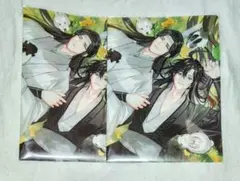 魔道祖師 サンシャインプリンスホテル 特典 クリアファイル 魏無羨