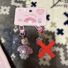 サンリオ　クリアでぷっくりとしたキーホルダー　マイメロ