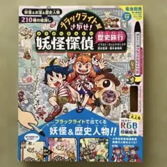 Item thumbnail for item e0be955c-3192-4f8a-9fe5-eeb075f647b2