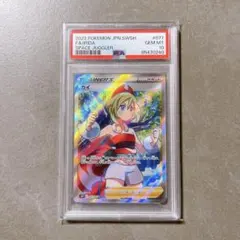 2026年最新】カイ sr psa10の人気アイテム - メルカリ
