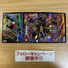 babdida様 リクエスト 2点 まとめ商品