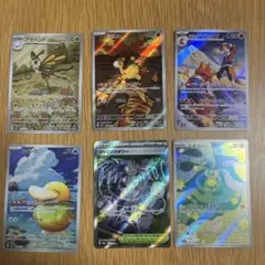 ポケモンカード メガドリームex ar、srまとめ売り