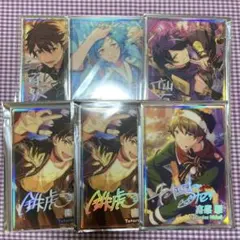 あんスタ 虹色開花ポートレート 流星隊