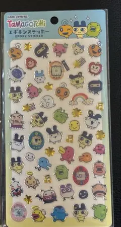 たまごっち エポキシシール