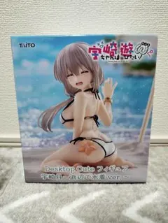 【★まとめ買い割引対象★】 宇崎月 水着 ver. フィギュア　TAITO