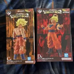 ドラゴンボール フィギュア C賞 D賞 セット