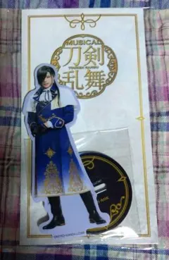 Item thumbnail for item bb06674c-40b3-42c4-a5fd-8a7464a7a2ec