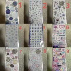 シール 11枚 まとめ売りも可