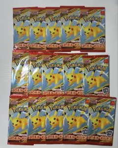 2025年最新】ポケモン プロモ マクドナルドの人気アイテム