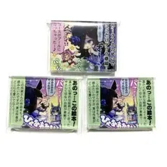 ウマ娘　アクリルマグネット　ライスシャワー