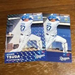 津田啓史　中日ドラゴンズ　2024 BBM　セット　匿名配送