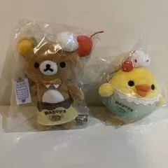 リラックマストア 横浜・神戸限定スーベニア ぶらさげぬいぐるみ