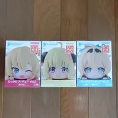 ホロライブ ひっかけフィギュア Vol.2 3体セット