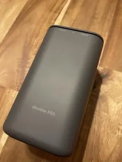 docomo home 5G モバイルルーター