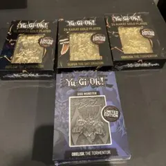 遊戯王 三幻神 24K金メッキ 世界5000枚限定 - メルカリ
