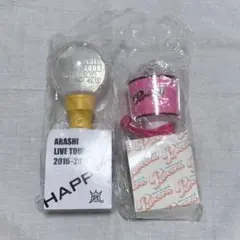 ARASHI 嵐 ペンライト 4本セット まとめ売り