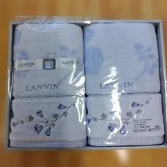 LANVIN フェイスタオル 2枚セット ライトブルー