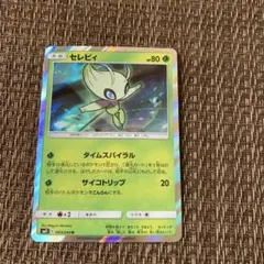 プロフ必読　みっつん様 リクエスト 3点 まとめ商品