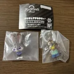 ズートピア２　めじるしアクセサリー めじるしチャーム ジュディ ニブルズ ２種