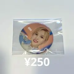 みみみ様 リクエスト 3点 まとめ商品