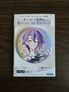 2026年最新】神代類 缶バッジ 感謝祭の人気アイテム - メルカリ