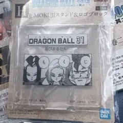 Item thumbnail for item 856fdeea-fd24-4369-88b7-1aad64dad08c