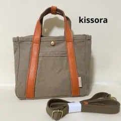 kissora キソラ トートバッグ ラブメニュー　2WAY ショルダーバッグのサムネイル
