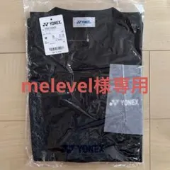 【新品未使用タグ付】YONEX ノースリーブシャツ Mサイズ