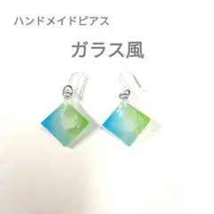 Item thumbnail for item e3da5b29-4370-4373-91bd-2ae09fc47212