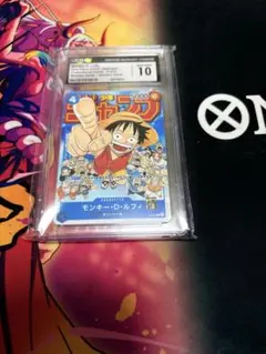 PSA10 ワンピース ルフィ 週刊少年ジャンプ2023年1月7日号 P-033