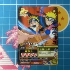 ナルト ナルティメット データカードダス うずまきナルト プロモ 006