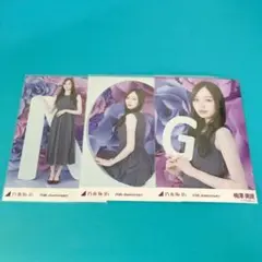 乃木坂46 10周年　生写真　N O G 梅澤美波