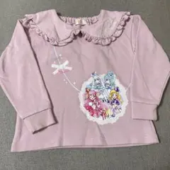 フリル トレーナー 110