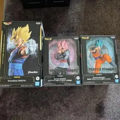 未開封 ドラゴンボール 3種セット ベジット ゴクウブラック 孫悟空