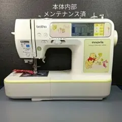 2025年最新】イノヴィス 刺繍 ミシンの人気アイテム - メルカリ