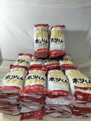 Item thumbnail for item ace9adc6-8e8a-4b88-bf0d-00d0e6b5a138