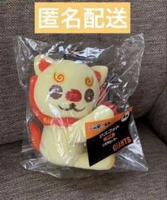 2026年最新】ジャイアンツ くじの人気アイテム - メルカリ
