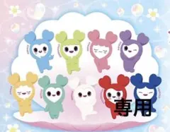 なよっちゃ様　専用