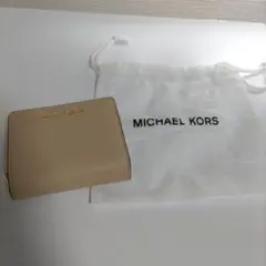 マイケルコース 財布 MICHAEL KORS　ベージュ　二つ折り