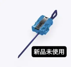 【新品未使用】ワインダーランチャー ブルー×シアン ベイブレードX